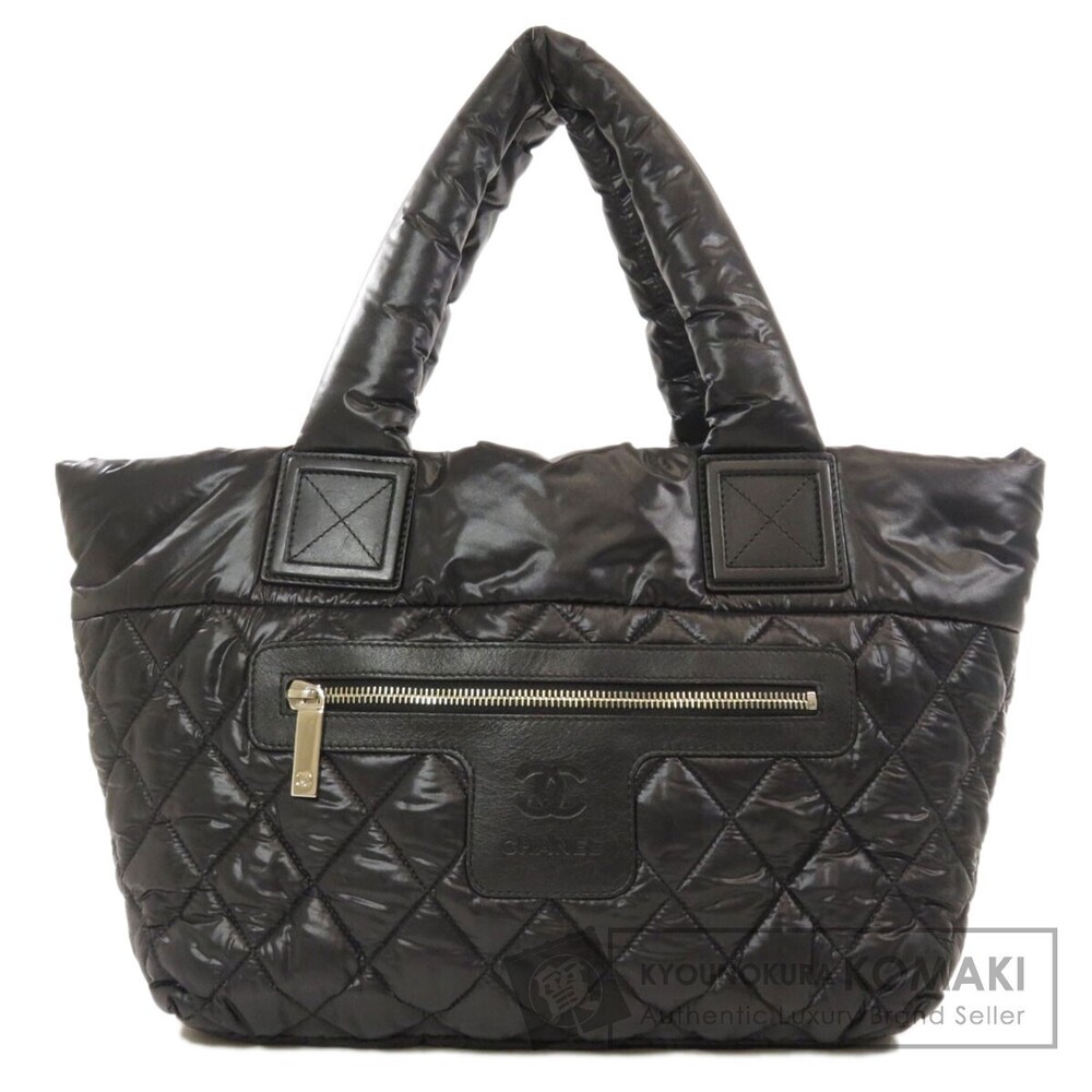 Chanel Coco Cocoon Tote Bag